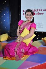 Rani Mukherjee at Aiyyaa music launch in Mumbai on 13th Sept 2012 (16).JPG